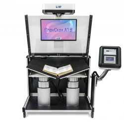 Planetary scanner ELAR PlanScan A1-50