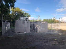 Modular Data Processing Centre (MDPC)