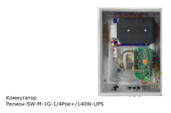 ??????-SW-?-1G-1/4Poe+/140W-UPS