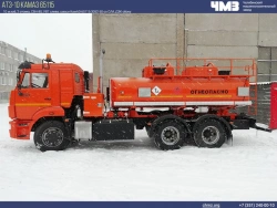 Fuel tanker (ATZ) 7074A2-50 on Kamaz 53229-0001064-15(-0001093-15) chassis
