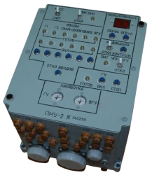 Set of PMU-2 assemblies