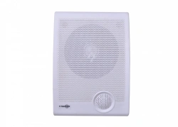 Wall-mounted active speech siren "Verb H2-3A"