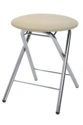 Sigma stool, CH