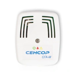 Gas analyser SGA-M