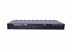 Network control unit "Trombone BCS"