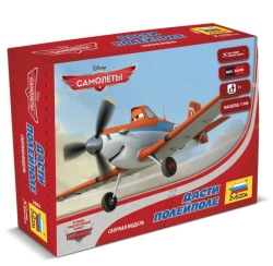 Assembled model of Dusty Poleipole