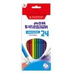 Watercolour pencils "VKF" "My Pencils" MP-WCP-1024 Set of watercolour three-edge pencils sharpened 4 x 24 colour.