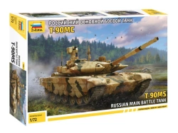 Assembled model "Russian main battle tank T-90MS"