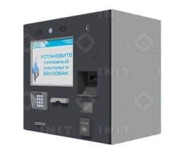 Self-service terminal model INIT WALLMOUNT POS