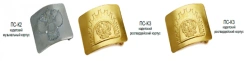 Buckles for cadets : type PS
