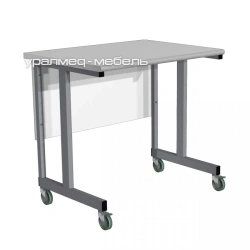 Mobile table SL-215