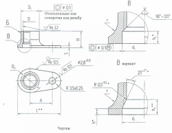 Self-locking nuts OST 1 33263-89