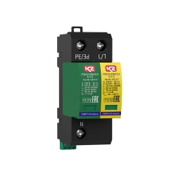 GSK12-230/12,5 1+1 (LT) surge protection device, cat.no.120 018.