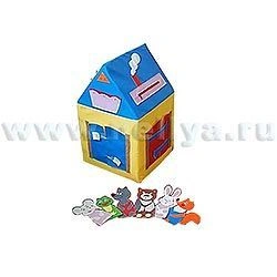 Who lives in the house "Nellia"