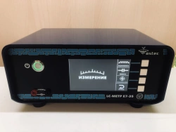 LC-meter of resonant type E7-35