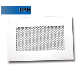Ventilation grating perforated PRN-K 150x700MM 0,68KG