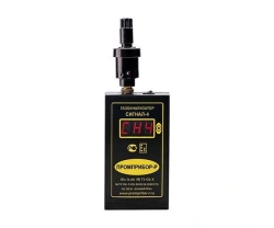 Gas analyser of explosive vapours, portable SIGNAL-4