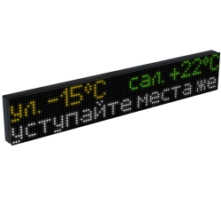 Electronic scoreboard ITLINE "???3?6"