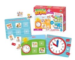 Smart Velcro games. "My daily routine"