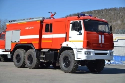 Fire tank truck ??-5,0-50/4, type 58815?43118, modification ?? 5,0-50/4 (5350), on chassis KAMAZ-5350-D5.