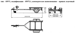 Boat trailer 8597L1