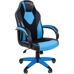 CHAIRMAN Game 17 armchair