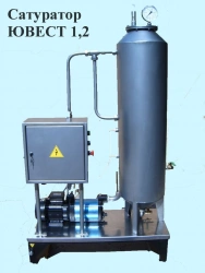 Technological equipment for food industry: saturators, "YUVEST" models: 1,2.