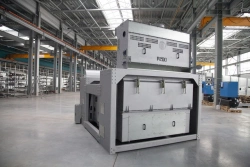 High-performance separator type PROFI P series