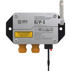 BU-1 (RO-R ASPZ) Radio-channel mine special explosion-proof control unit