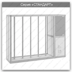 Extension for the table of the Standard Plus series: SLN.05.00