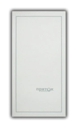 Radio transmitting device (136-174 MHz) RPDU-01