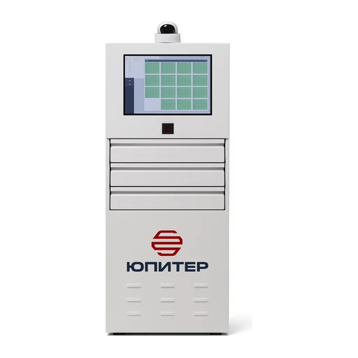 Տեսահսկողություն և մուտքի վերահսկում