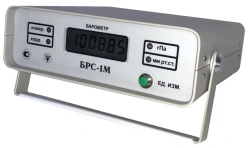 Working mains barometer BRS-1M-1