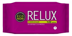 RELUX Refreshing Wet Wipes 1/120/6