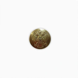 Gold-coloured gold-coloured metal uniform button, 22mm diameter, with eyelet, without rim, with the image of the State Emblem of