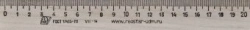 Ruler LP -200