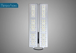 LED luminaire "Petrolux-Vector-K-23"