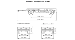 Trailer modification 849140
