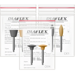 DIAFLEX elastic dental heads, diamond filled, duhstage polishing system, set of 2 pcs. any shape