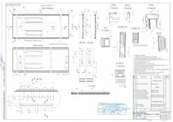 6282-401-5703000-23 SB Roof assembly
