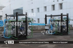 Piston gas compressor 2GM4-1,3/12-250