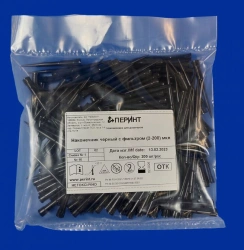 Tips for pipettes according to TU 32.50.50-019-54287340-2021: Black tip with filter (2-200) µl