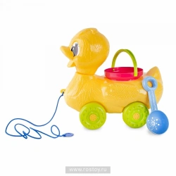 Sand Duck Gurney