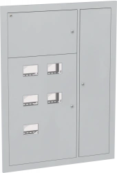 MKM42-05-1270-31 Metal case ShchE-5-1270 36 UHL3 IP31 LIGHT IEK