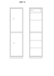 Cupboard ShBU 8t