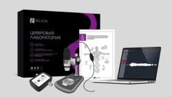 Releon digital laboratory - TR. Kit type: Biology