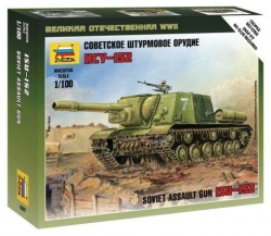 Assembled model Soviet assault gun ISU-152