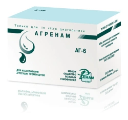 Reagent kit for platelet aggregation activity (AGRENAM) according to TU 9398-277-05595541-2008