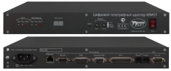 Digital telegraph adapter CRIPT