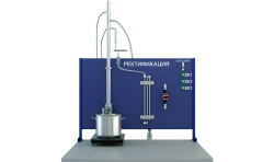 Laboratory distillation unit (packed column) (PAHP-RUM-N)